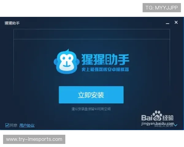 最新龙尊娱乐场电脑版下载资源分享，提供高速下载链接和安全保障